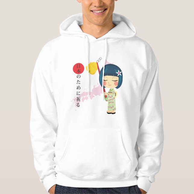 Veste À Capuche Prière pour le Japon (Devant)