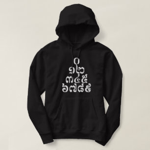 Veste À Capuche Pyramide de nombres cambodgiens - 0 12 345 6789 Kh