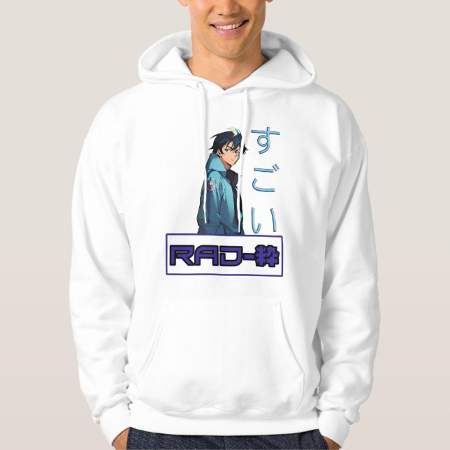 VESTE À CAPUCHE RAD-粋 (Devant)