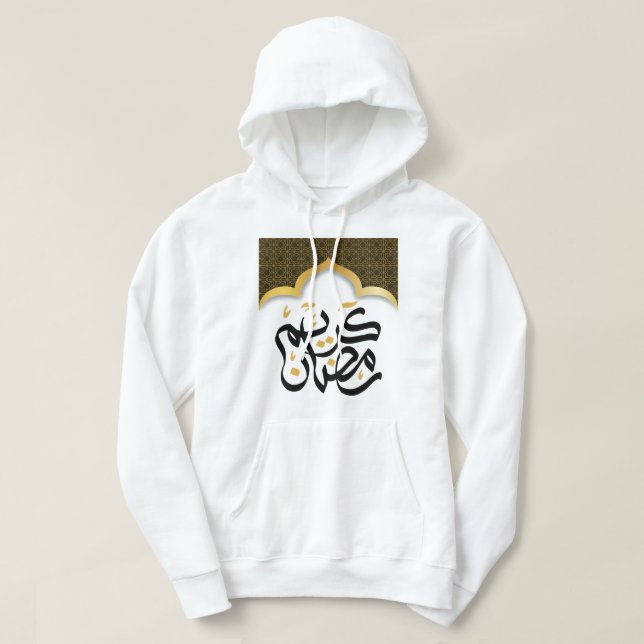 Veste À Capuche ramadan kareem islam pour Muslim karey islandais (Design devant)