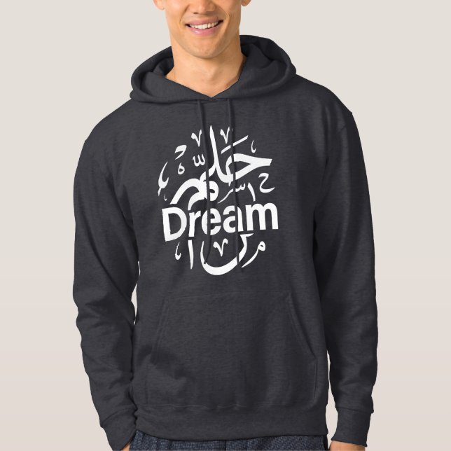 Veste À Capuche Rêve arabe et anglais (Devant)