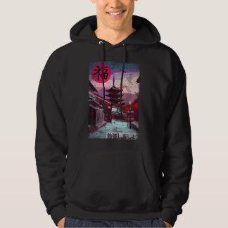 Veste À Capuche rue japonaise art japon anime