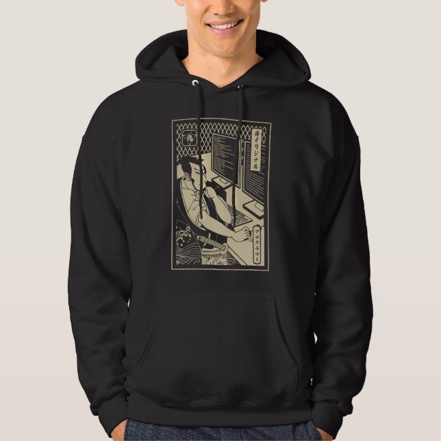 Veste À Capuche Samouraï programmeur - Guerrier de l'informatique  (Devant)