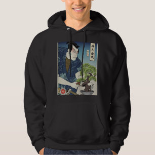 Veste À Capuche Samurai Et Bonsai Tree Ukiyoe Guerrier Japonais Lo
