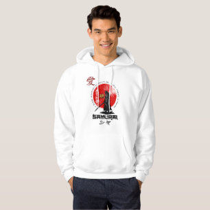Veste À Capuche Samurai Spirit - Epic Japonais guerrier Anime Grap