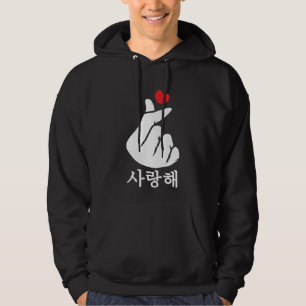 Veste À Capuche Saranghae Love KPop Finger Heart coréen