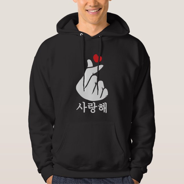 Veste À Capuche Saranghae Love KPop Finger Heart coréen (Devant)