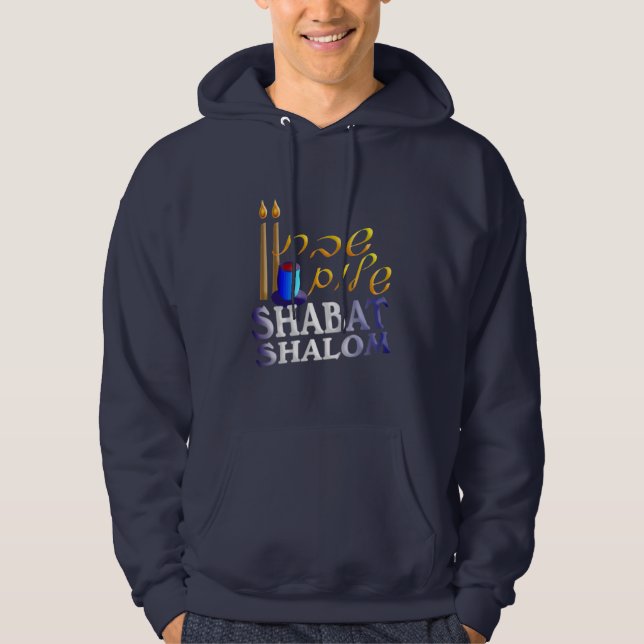 Veste À Capuche Shabat Shalom (Devant)