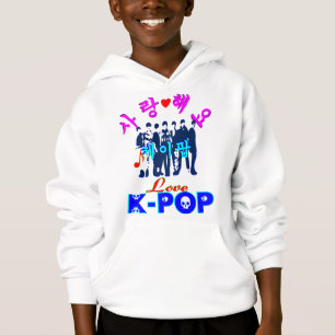 ╚»♪♥Veste à capuche stylée Love K-Pop pour enfants