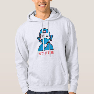 Veste À Capuche Suki shuriken す き 手 剣 裏