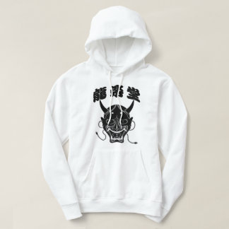 Veste À Capuche Sweatshirt à capuchon de masque de Hannya de