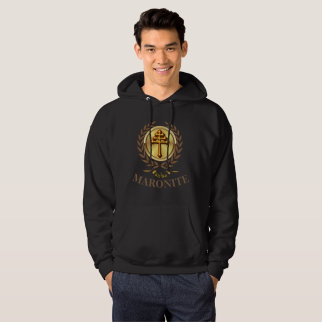 Veste À Capuche Sweatshirt MARONITE (Croix officielle) (Devant entier)