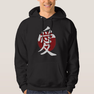 Veste À Capuche Symbole de l'amour Kanji Calligraphie japonaise