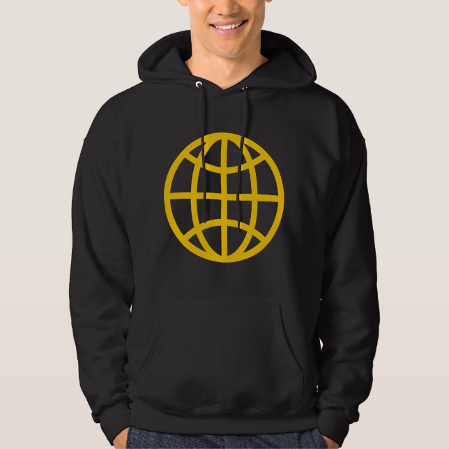Veste À Capuche Symbole du monde - Ambre (Devant)