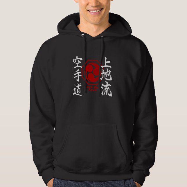 Veste À Capuche Symbole Kanji de Karate Uechi Ryu Jaune Martial Ar (Devant)