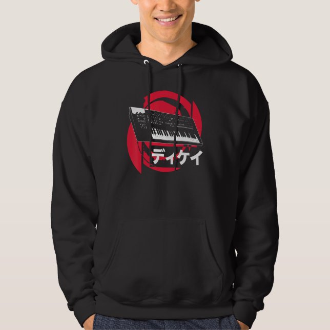 Veste À Capuche Synthétiseur Synthwave Techno Synth Analogique Jap (Devant)