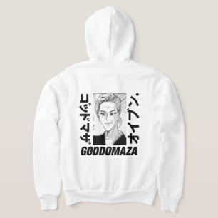 Veste À Capuche T-Shirt