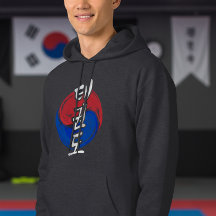 Taekwondo Hangul avec symbole de pinceau du drapea