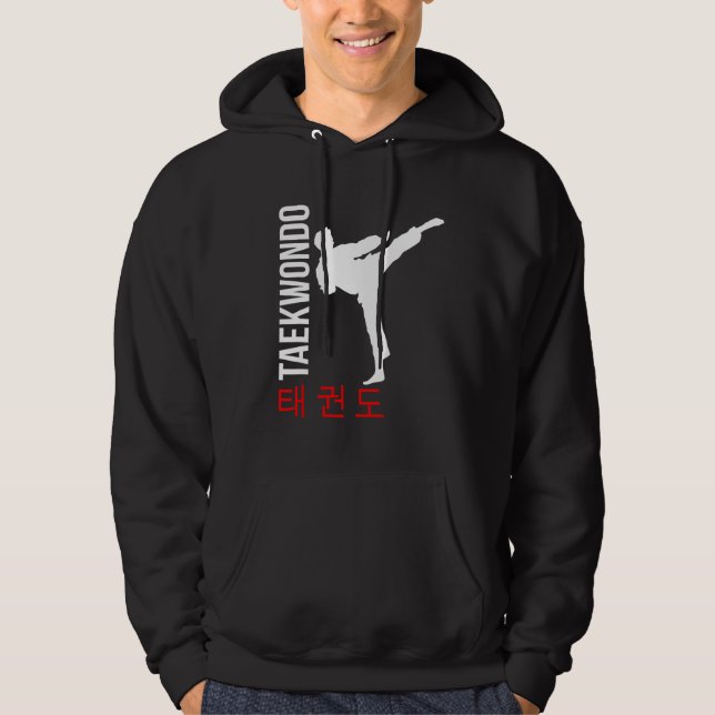 Veste À Capuche Taekwondo Tae Kwon Do caractères coréens (Devant)