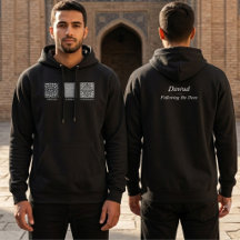 Tawhid Tawba Tawwakul islamiques personnalisés pou