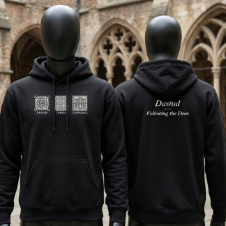Veste À Capuche Tawhid Tawba Tawwakul islamiques personnalisés pou