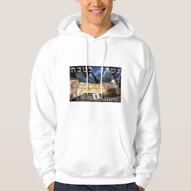 Veste À Capuche Tevet 10 (Devant)