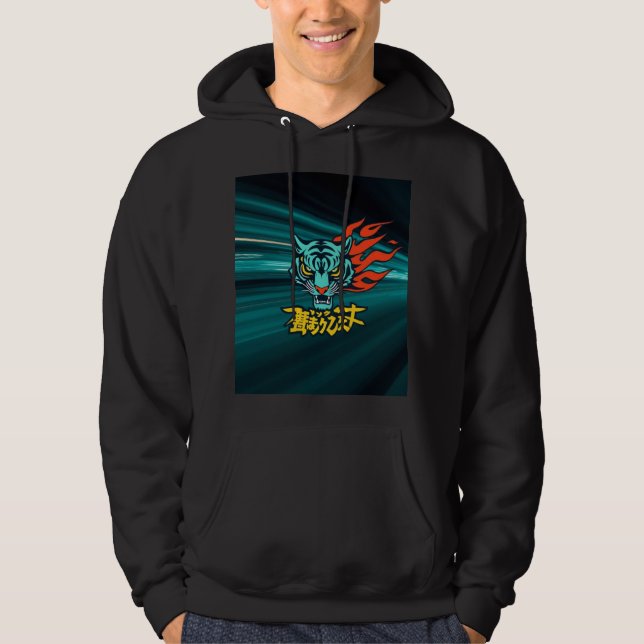 Veste À Capuche Tigre d'anime (Devant)
