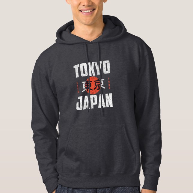 VESTE À CAPUCHE TOKYO JAPON (Devant)