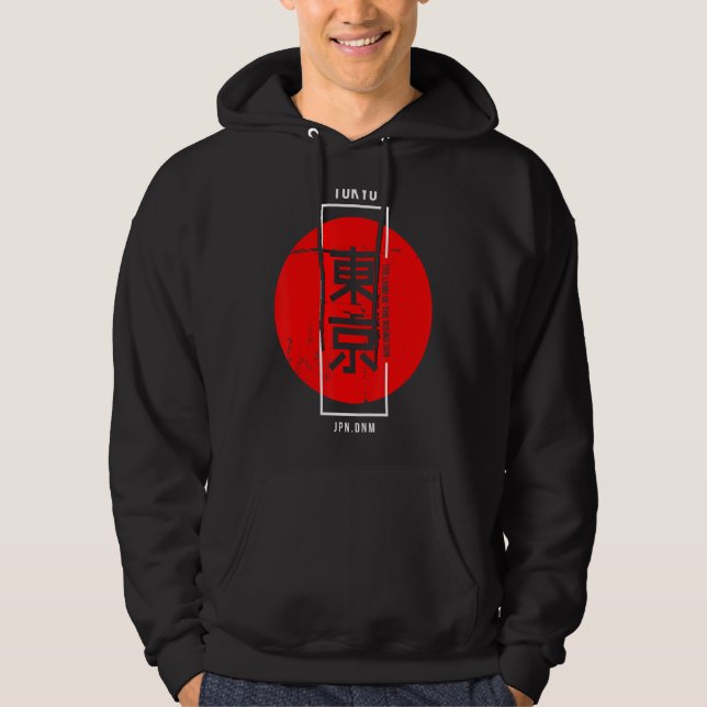 Veste À Capuche Tokyo Jpn Dnm (Devant)