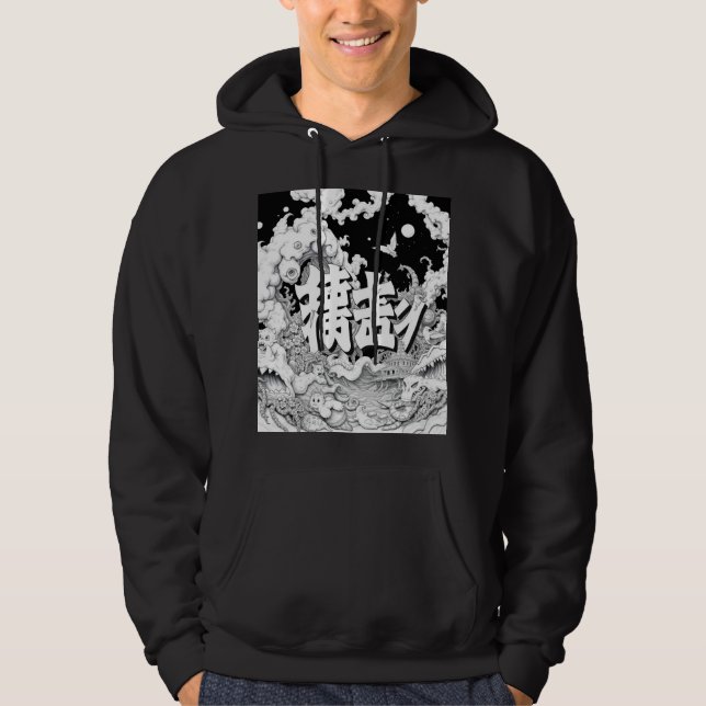 Veste À Capuche Tokyo Noir et Blanc (Devant)