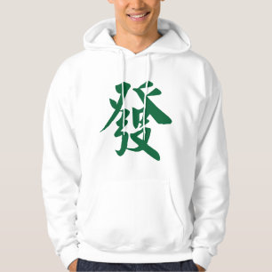 Veste À Capuche Tuile d'Honneur Verte de Mahjong Chinois