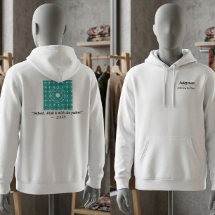 Veste À Capuche Typographie de citation coranique de carreau islam