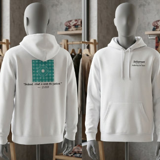Veste À Capuche Typographie de citation coranique de carreau islam