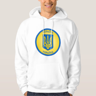 Veste À Capuche Ukraine Coat of Arms Circle Shape