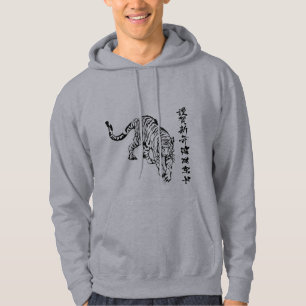 Veste À Capuche Un superbe design de tigre noir pour lui gris
