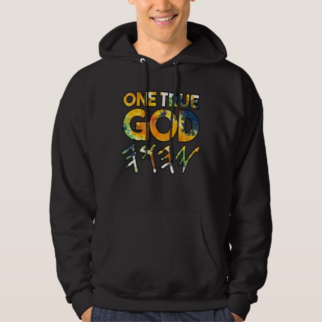 Veste À Capuche Un vrai Dieu Yhwh hébreu (Devant)