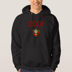 Veste À Capuche Union Soviétique de CCCP URSS avec l'emblème