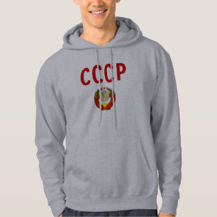 Veste À Capuche Union Soviétique de CCCP URSS avec l'emblème