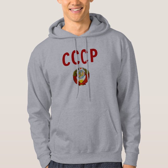 Veste À Capuche Union Soviétique de CCCP URSS avec l'emblème (Devant)