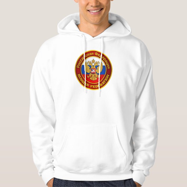 Veste À Capuche Vêtements de l'emblème russe (Devant)