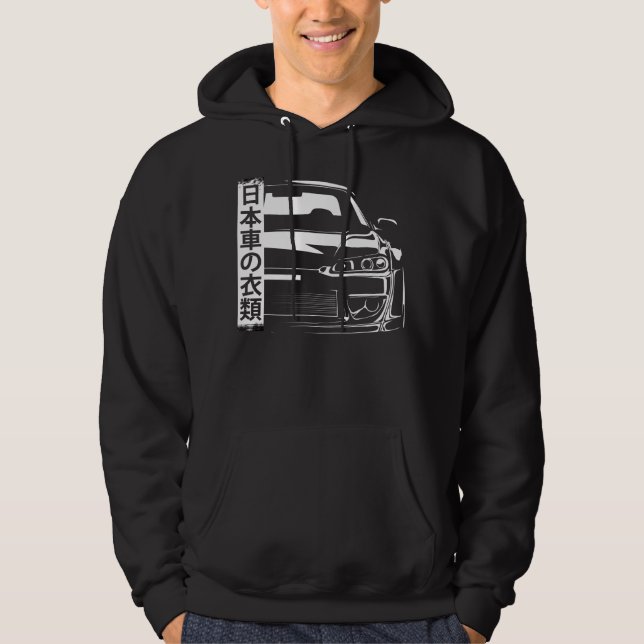 Veste À Capuche Voiture japonaise (Devant)