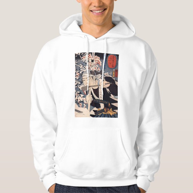 Veste À Capuche Yada Gorosaemon, Utagawa Kuniyoshi (Devant)