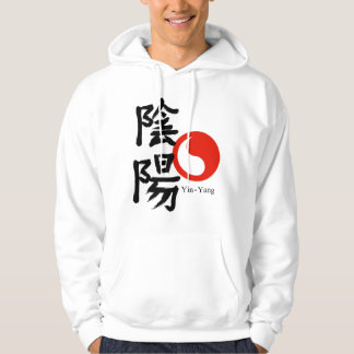 Veste À Capuche Yin et Yang