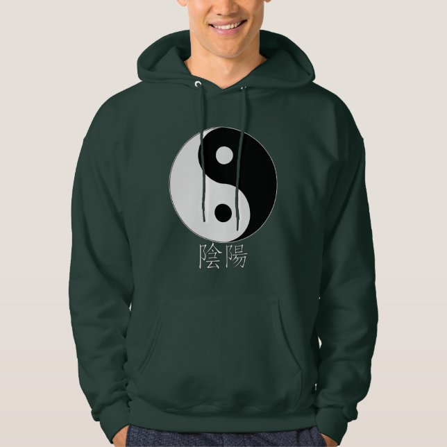 Veste À Capuche Yin Yang (Devant)