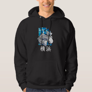Veste À Capuche Yokohama Japon Blanc Koi Poisson Japonais Nishikig