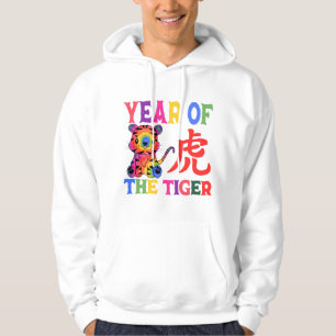 Veste À Capuche Zodiaque chinois - Année du tigre en arc-en-ciel