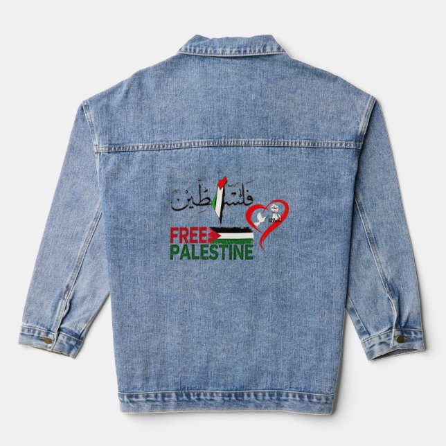 Veste Denim de Palestine libre (Verso)