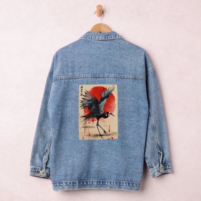 Veste Denim imprimée pour femmes (Hangar)