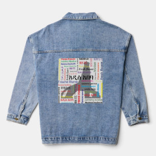 Veste En Jean Addis-Abeba