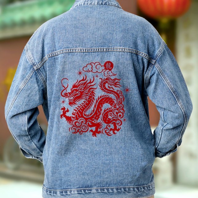 Veste En Jean Chinois Lunar New Year Dragon 2024 Bold Rouge mode (Créateur téléchargé)